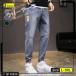  брюки-джоггеры Denim ji- хлеб мужской ткань to резина брюки низ кромка . резина Denim брюки весна лето casual 