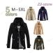  тренчкот мужской внешний мужчина duster ходить на работу темно-синий чёрный casual внешний .. medium длина большой размер джентльмен tailored jacket осень новый продукт 