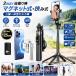 �}�O�l�b�g��+���ݎ� ���p ���B��_ �l�r Bluetooth�����R���t�� �ő�125cm �Z���J�_ �X�}�z�X�^���h ���C�����X �y�� �R���p�N�g �܂肽���� 360�x��] ���C�u