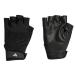  Adidas тренировка перчатка EDQ19