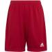  Adidas Junior ENTRADA22 шорты KGO51