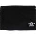  Umbro защита горла "neck warmer" UF5FNW06U ( футбол футбол теплоизоляция защищающий от холода )