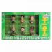  футбол Star zLaunch Pack GREEN 8 body комплект (2022/23 год версия ) 2223SOCGRN8