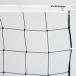 eba новый soft bare- сеть SV102 EKE048( волейбол товары аксессуары прибор инвентарь )