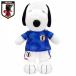 JFA футбол Япония представитель Snoopy мягкая игрушка JFA182318 ( футбол товары футбол Snoopy футбол форма мягкая игрушка )