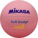 mikasa soft доджбол 0 номер розовый DB0DSRP ( доджбол начальная школа физическая подготовка софтбол младшие классы для )