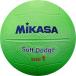 mikasa soft доджбол 1 номер светло-зеленый DB1DSRLG ( доджбол начальная школа физическая подготовка софтбол младшие классы для )