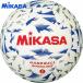 mikasa гандбол одобренный мяч 2 номер HB240BW