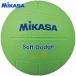 mikasa soft доджбол 0 номер резина светло-зеленый STD0SRLG