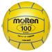 moru ton volleyball ( elementary school new teaching material for ) yellow KVN100Y( volleyball other ball for children light weight )