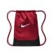 �i�C�L �u���W���A �h���[�R�[�h�o�b�O (18L) IB4409 ( NIKE �o�b�O �i�b�v�T�b�N �}���`�X�|�[�c ���i�g�� ) �֘A�摜4