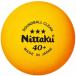 nitakNittaku настольный теннис звук мяч clean 3 штук NB1600