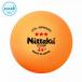 nitakNittaku настольный теннис мяч Large 3 Star clean (3 штук входит ) NB1640