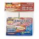  Captain Stag smo- King блок 2 штук комплект Hickory M6534
