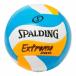  Spalding Extreme Pro wave голубой × orange волейбол 5 номер лампочка 72198Z