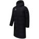 kerume Junior f- dead pa dead long coat 8261MF3014