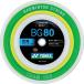  Yonex бадминтон струна микро n80( команда 100) BG801