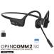 OpenComm 2 UC USB-C 2025 Upgrade SKZ-EP-000041