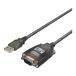 USB�V���A���ϊ��P�[�u�� �u���b�N�X�P���g�� 1m BSUSRC0710BS