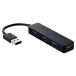 USBHUB2.0/����ե��ǥ�/�Х��ѥ/4�ݡ���/�֥�å� U2H-SN4NBBK