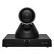 Poly Studio E60 камера 4K оптика 12 кратный zoom 9W1A6AA#AC3