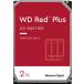 WD Red Plus 3.5�������¢HDD 2TB SATA 6Gb/s 5400rpm 64MB WD20EFPX