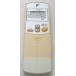 Daikin ARC424A1 кондиционер дистанционный пульт DAIKIN [ б/у ]
