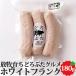 .... Hokkaido Tokachi Elpa so белый Frank 3 шт. входит 180g грязь свинья .. свинья свинина u внутренний сосиски Франкфурт рефрижератор ваш заказ 