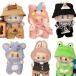LABUBUlapp специальный ручная работа мягкая игрушка одежда 17cm кукла One-piece комплект надеты . изменение костюм 