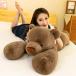  очень большой мягкая игрушка .. вертикальный Bear 60cm темно-коричневый Dakimakura нежный подарок 