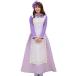  Beauty and the Beast pot Хара человек костюмы 4 позиций комплект фиолетовый лиловый лаванда meido One-piece фартук шляпа лента M