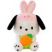  Pochacco мягкая игрушка клубника Dakimakura * подушка размер можно выбрать мягкий днем . для подарок 