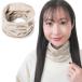  защита горла "neck warmer" тонкий хлопок .. тонкий простой 11 цвет женский Kids защищающий от холода осень-зима бесплатная доставка 