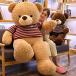  большой мягкая игрушка медведь 150cm Brown высокое качество материалы интерьер подарок брак праздник . празднование рождения 