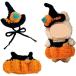 15~17cm мягкая игрушка для вязание Halloween одежда 2 позиций комплект шляпа имеется ma Caro n юг . платье костюм 