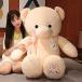 BEARS'HOME очень большой медведь мягкая игрушка 80cm плюшевый мишка Dakimakura интерьер подарок 