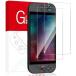 Switch 2 �Ή� �����K���X�ی�t�B���� 2���Z�b�g 7.9�C���`   9H�d�x �����ߗ� �������� �Ռ��z��