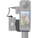 Insta360 X4/X3�p �R�[���h�V���[ �A���~�j�E������ �y�� �ϋv�� �}�C�N�X�^���h DJI Mic 2�Ή�