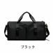  складной возможность большая вместимость легкий сумка "Boston bag" женский мужской для полиэстер одноцветный обувь место хранения имеется путешествие 