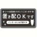  кошка Silhouette стикер наружный для винил переводная картинка лапа текст ввод 4 цвет водонепроницаемый используя порез . модель 