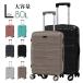 L размер чемодан 80L легкий PC+ABS производства тихий звук 360° литейщик TSA блокировка имеется путешествие командировка бизнес женский мужской 