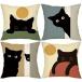  кошка рисунок наволочка 45×45cm 4 вида комплект Северная Европа способ дизайн полиэстер производства living .. для 