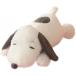  Snoopy очень большой Dakimakura мягкая игрушка примерно 120cm днем .* сон для подарок 