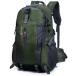  супер-легкий водонепроницаемый альпинизм рюкзак мужской большая вместимость износостойкость "дышит" уличный кемпинг путешествие 