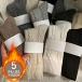  длинный носки толстый теплоизоляция одноцветный кручение плетеный японский стиль тиснение 5 пар комплект материнство соответствует 