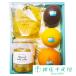  Point 2 times ~ Mother's Day fruit assortment 2024 present your order present gift Gift Ginza thousand . shop fruit * meal charge goods ...