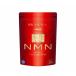  amino коллаген NMN примерно 28 день минут (196g) Meiji supplement коллаген аргинин глюкозамин внутренний производство 
