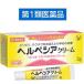  hell pesia cream .. hell pes repeated departure remedy Taisho made medicine [ no. 1 kind pharmaceutical preparation ] self metike-shon tax system object 
