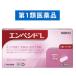 empesidoL skin medicine candida . repeated departure remedy [ no. 1 kind pharmaceutical preparation ] self metike-shon tax system object 