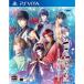 【PSVita】 吉原彼岸花 久遠の契りの商品画像